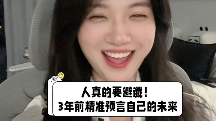 "Memoirs of a Geisha"