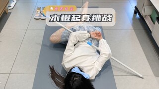 Hiệp Khách Hồng Trần: 99% mọi người đều không làm được!