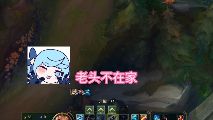 Siapa yang mengambil first blood Miss Gwen?! 😡