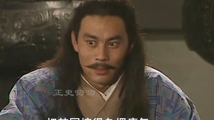 For three years, King Zhuang of Chu remained silent; then, with a single cry, he astonished the worl