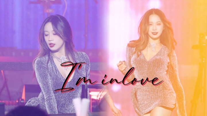 Who still remembers the Secret Group in 2025｜I'm in love-SECRET Jeon Hyo-sung's roadshow live shot