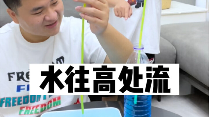 Air benar-benar bisa mengalir ke tempat yang lebih tinggi, anak-anak sampai tercengang!