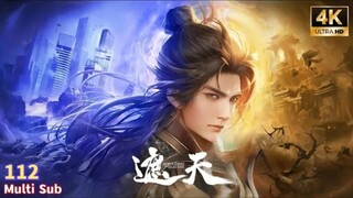 Preview【遮天】| Shrouding The Heavens | Episode 112