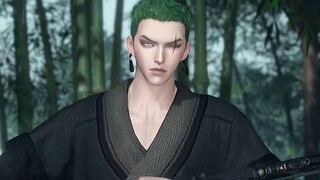 ไม่ใช่พี่ชายของฉัน คุณโซโล