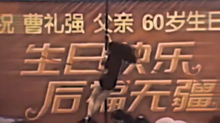 Father: This son wasn’t raised in vain.