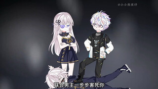 你当着全校同学的面让校花还钱，不仅对她进行各种恐吓，还说不还钱就搞你爸妈的早餐店