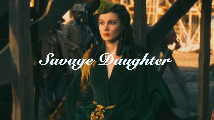 “她没在等骑士，她在寻一把利剑。”｜Savage Daughter·女性群像