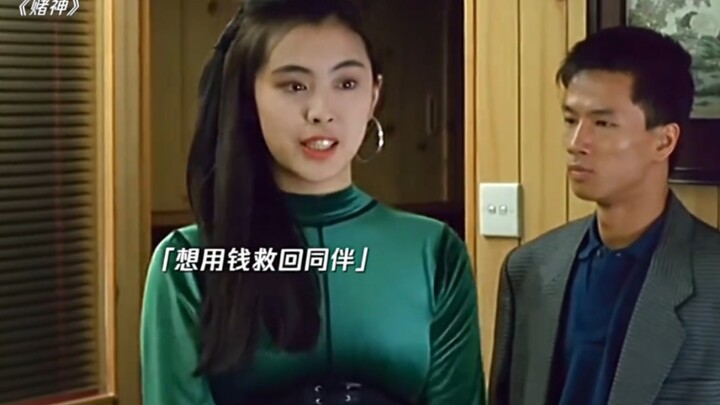 Xem một lần là cười một lần, quá kích thích