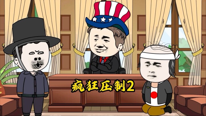 兔子家人的创造力有多强