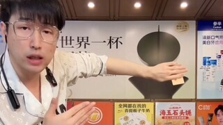 Only the sales champion knows how to put on a show!