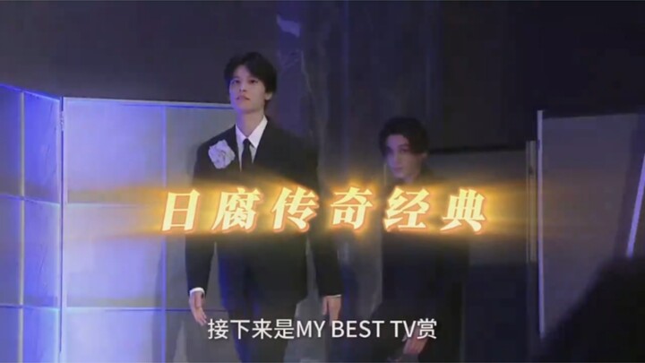 Legenda klasik Jepang yang mempesona