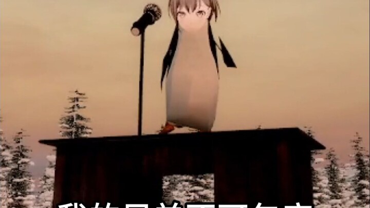 🐧Saudaraku🐧
