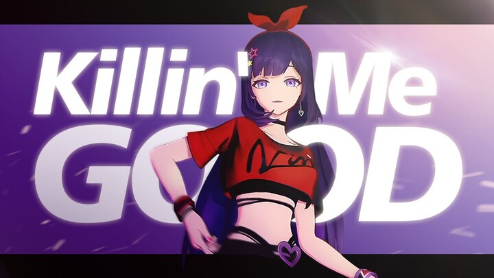 Both sweet and dangerous 🔥 "Killin' Me Good" cover dance!