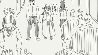 Kacamata yang bisa melihat tingkat keberhasilan pengakuan... Wah, bagus sekali