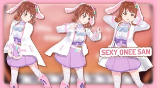 Bosen Liat Gepeng? 3D Idol Lebih Menggoda~ [Mai/AKA Virtual]