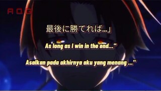 Ayanokoji Short Quote #1