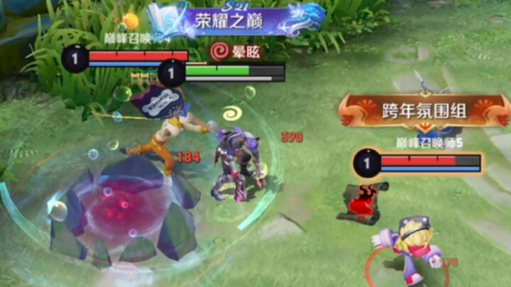 เล่นมาร์โคไม่ดีต่อหัวใจ