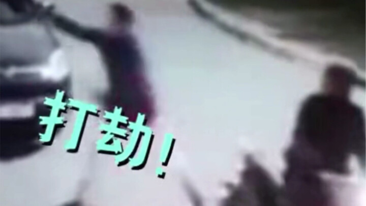 多个朋友多条路居然是真的