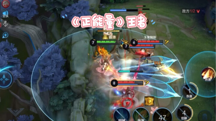 Follow now, and you'll be a loyal fan later!