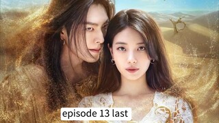 genie make a wish episode 13 last in hindi dubbed