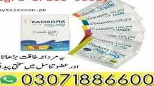 Kamagra Oral Jelly Price In Pakistan - 03071886600