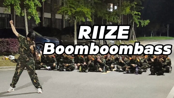 Boomboombass yang sangat keren saat latihan militer!