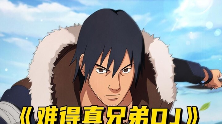 【AI Asma】DJ saudara sejati yang langka