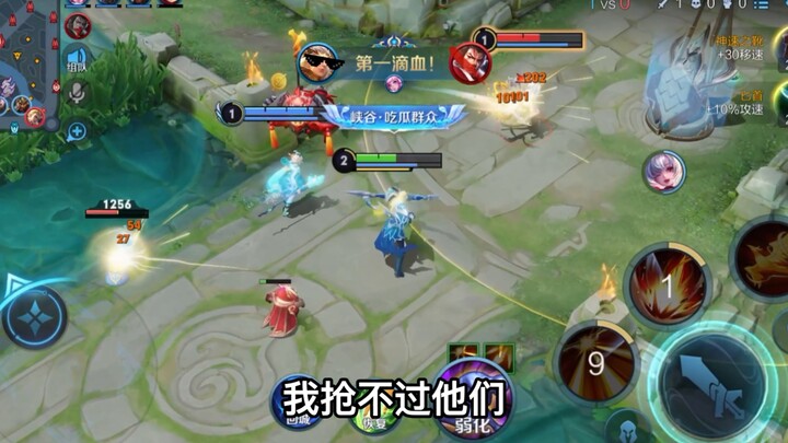 Đuổi tôi lên đường giữa thì tôi còn nhịn được, nhưng giờ lại ăn lính của tôi kiểu này thì đừng trách