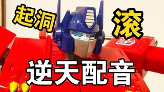 随  地  大  小  变