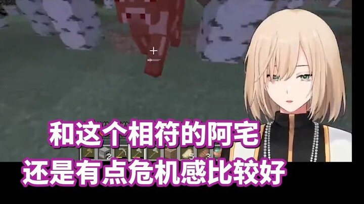 [Kiru/Finished Content] A Slightly Anxious but Relatable Look at the Traits of a Dedicated Anime Ota