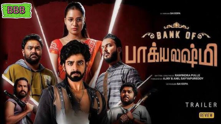 Bank of Bhagyalakshmi (2025) Tamil