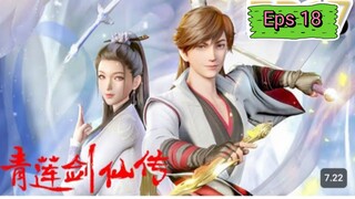 Legend off Lotus sword Eps 18 sub indo. akibat menghina ayah nya auto lngsung kena ulti