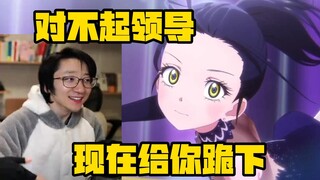【泛式】对不起ENGI老师现在给你跪下了啊！体验小光滑冰金牌得主运动动画的魅力