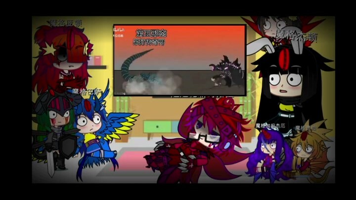 [Repost + Read Introduction] The Demon Beasts React to the New Godzilla + Moger Snake