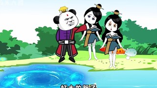 第四十集|寒族再陷危机，黄泉组织出世