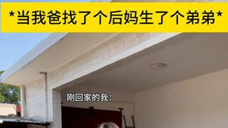 【Tian Hahaya】قام بتحديث مقطع فيديو، تعال وشاهده!