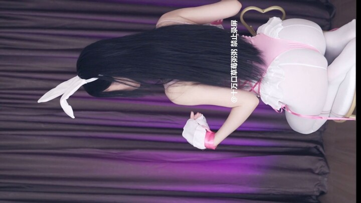 Gadis kelinci dengan celana dalam putih (bagian tubuh atas) [Potongan Siaran Langsung]