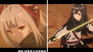“W和德克萨斯小姐好帅！这战斗燃起来了！”