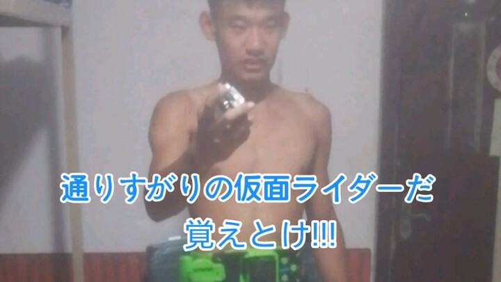 被桃塔罗斯附身的沃兹（特效向）