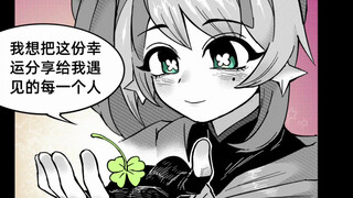 小时候看这集招致究极黑暗了