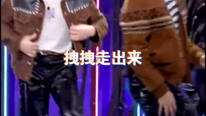 عندما أرقص على أغنية، شرح رقصة داخل الجمجمة في 30 ثانية