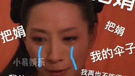 บอกเลยว่ามีใครเคยผ่านทั้งสิบกระบวนท่าแห่งการทรมานมาแล้วบ้าง?