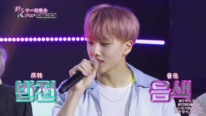 【Park Ji-sung】Paling takut subwoofer mulai bernyanyi! Cuplikan a cappella love yourself dari maknae 