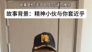 go14吧  也是套上近乎了