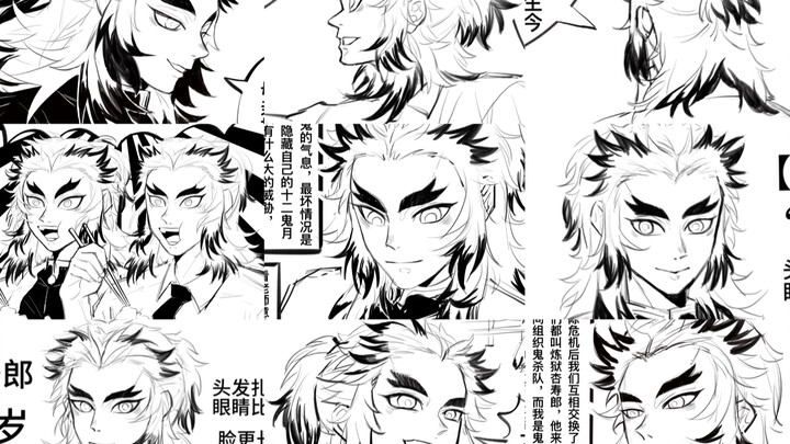 [Kimetsu no Yaiba/Enmu] Penggemar fanart gila bisa menggambar sembarangan 21 gambar Pilar Api dalam 