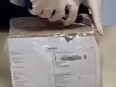 China Customs: Guardians of the National Gate