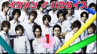 Hanazakari no Kimitachi e ep 01 - Bahasa Indonesia