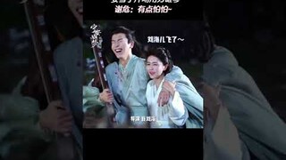 姜雪宁片场砸琴吓到谢危 | Story of Kunning Palace | 宁安如梦 | iQIYI