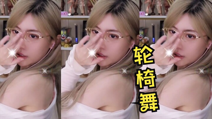 Kak Zhou yang main “Shao” dikatakan punya kerutan di sudut mata! Moderator utama selama ini mengabai