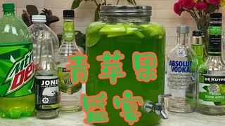 إذا أردت أن تعيش حياة طيبة، اشرب بعض الأخضر هذا الربيع!!!